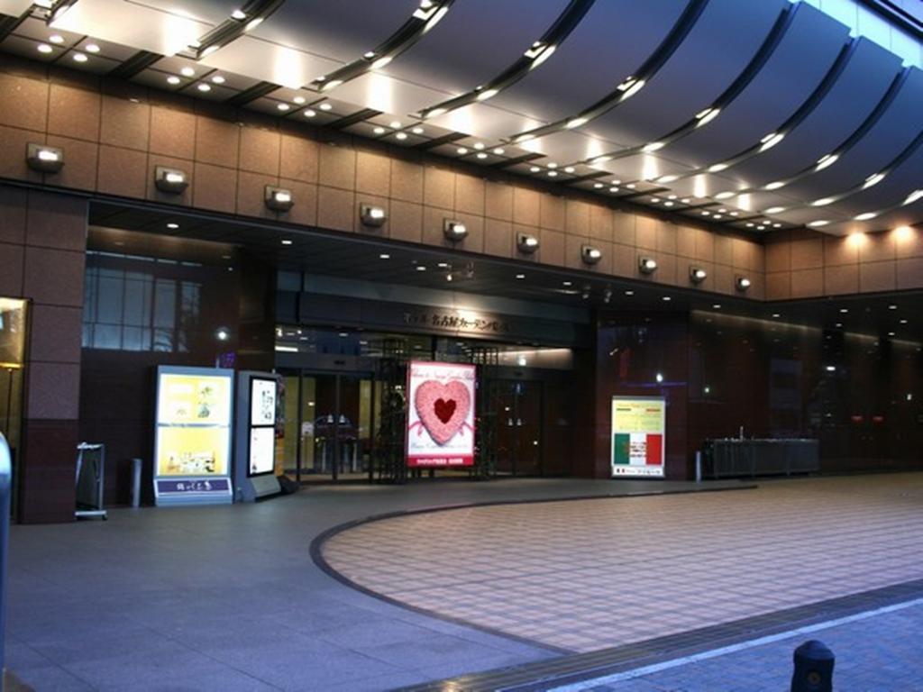 Garden Palace 名古屋