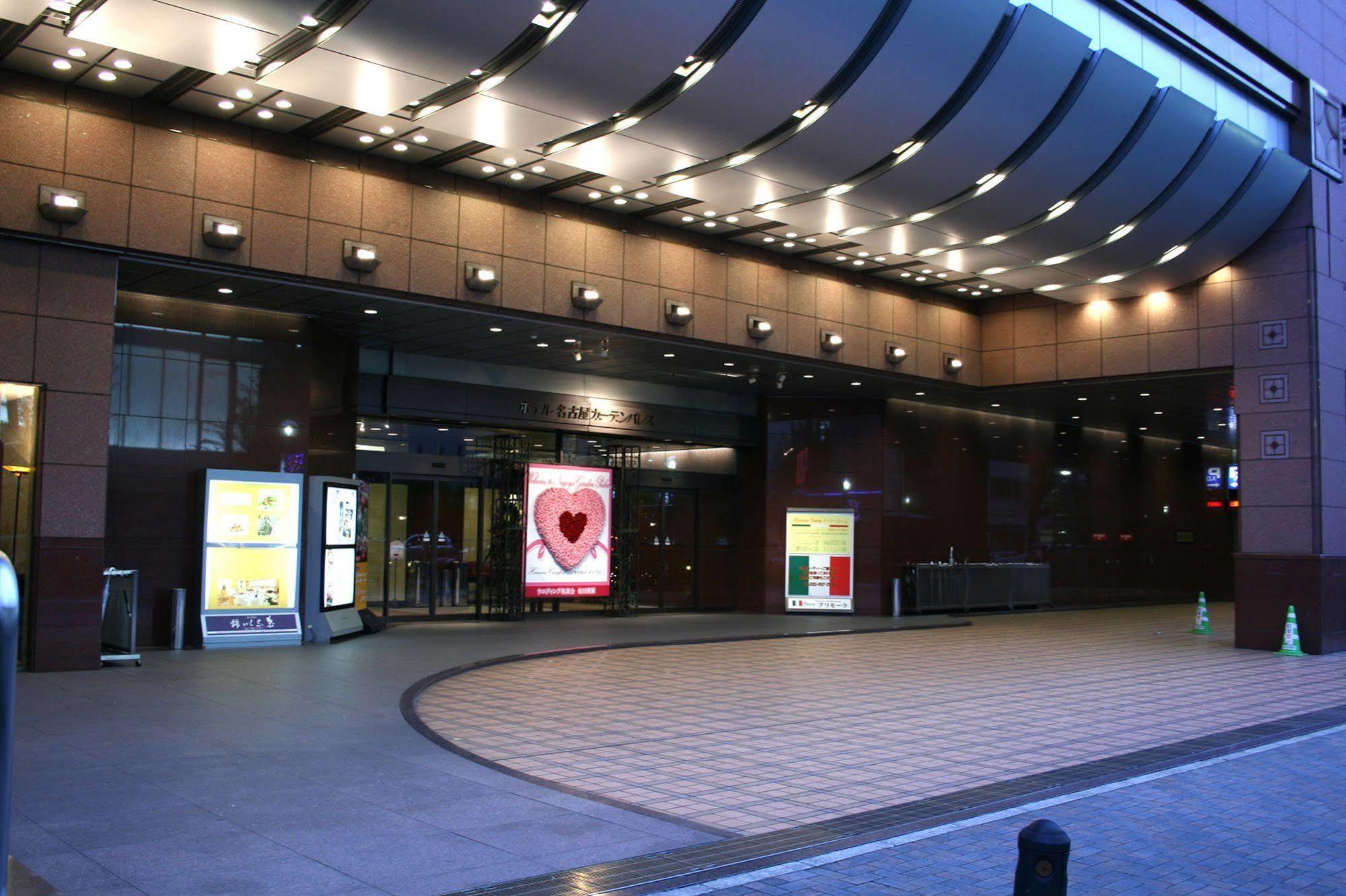 酒店 Garden Palace