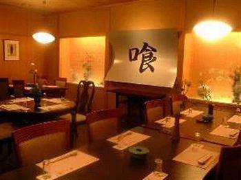 酒店 Garden Palace 名古屋